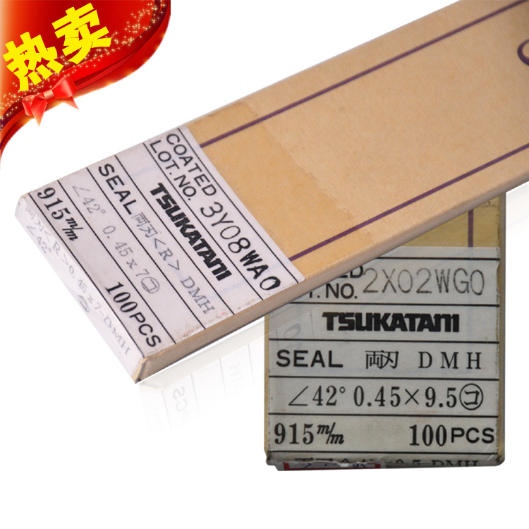 批發NAKAYAMA日本中山鏡面模切刀0.71x23.60mm印刷耗材啤刀大促銷示例圖13
