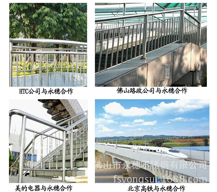 304鏡面不銹鋼管材現貨_鏡面拋光衛生級圓管廠_佛山鏡面不銹鋼管示例圖15