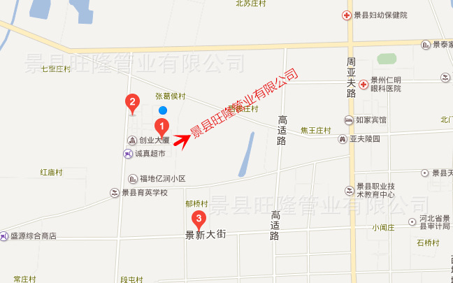 廠家直銷大口徑鋼絲膠管  大口徑高壓鋼絲膠管 使用壽命長示例圖14