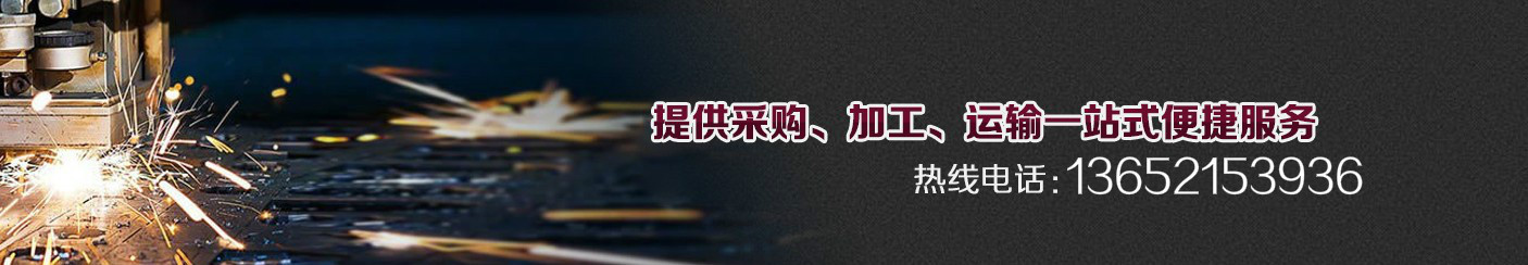 軍工級40Cr鋼板，質(zhì)量保證，40Cr鋼板廠價批發(fā)示例圖20