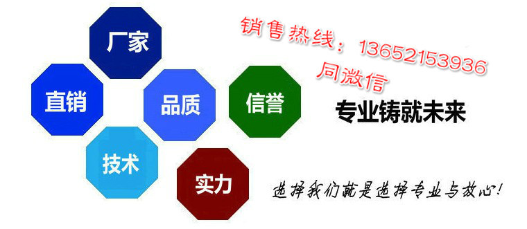 軍工級40Cr鋼板，質(zhì)量保證，40Cr鋼板廠價批發(fā)示例圖5