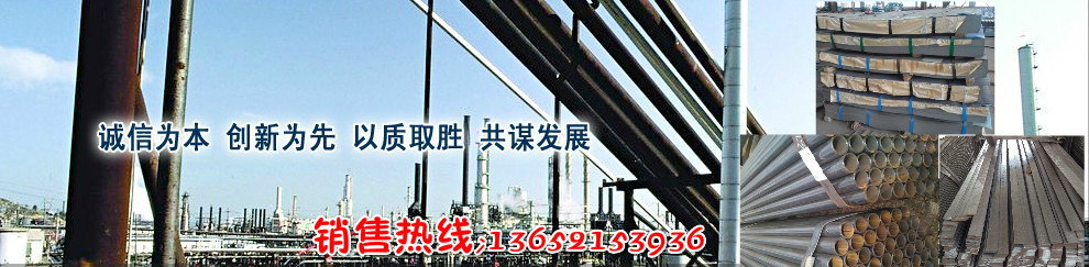 軍工級40Cr鋼板，質(zhì)量保證，40Cr鋼板廠價批發(fā)示例圖17