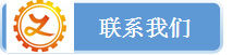 現貨供應75#圓鋼 碳素結構鋼  價格優惠示例圖5