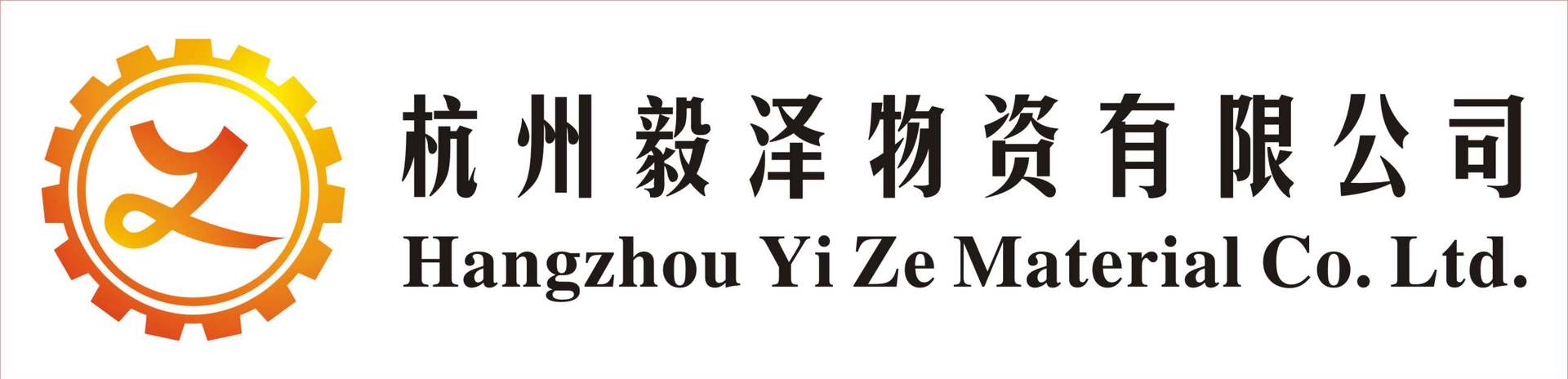 現貨供應75#圓鋼 碳素結構鋼  價格優惠示例圖3