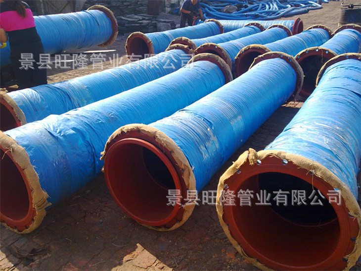 廠家直銷大口徑鋼絲骨架排吸膠管  大口徑鋼絲骨架吸排膠管示例圖10