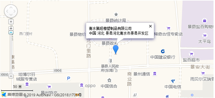 廠家直銷鋼絲編織高壓膠管 鋼絲編織蒸汽膠管 煤礦瓦斯排吸膠管示例圖15
