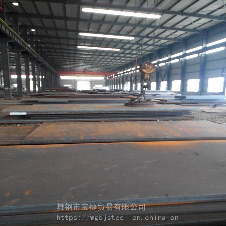 正品銷售S355NL非合金結構鋼 S355NL尺寸外形偏差