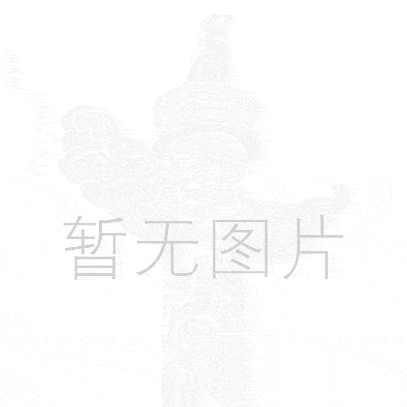 切割銷售S275J0非合金結構鋼 S275J0價格含探傷
