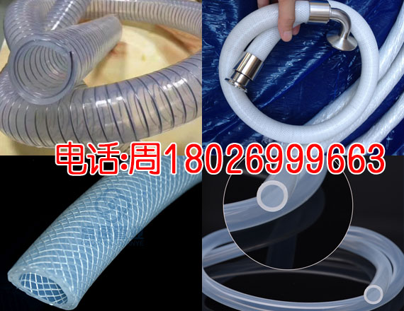 硅膠管1de.jpg