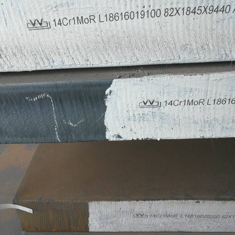舞鋼熱S235J2熱軋結構鋼 S235J2批量價優惠