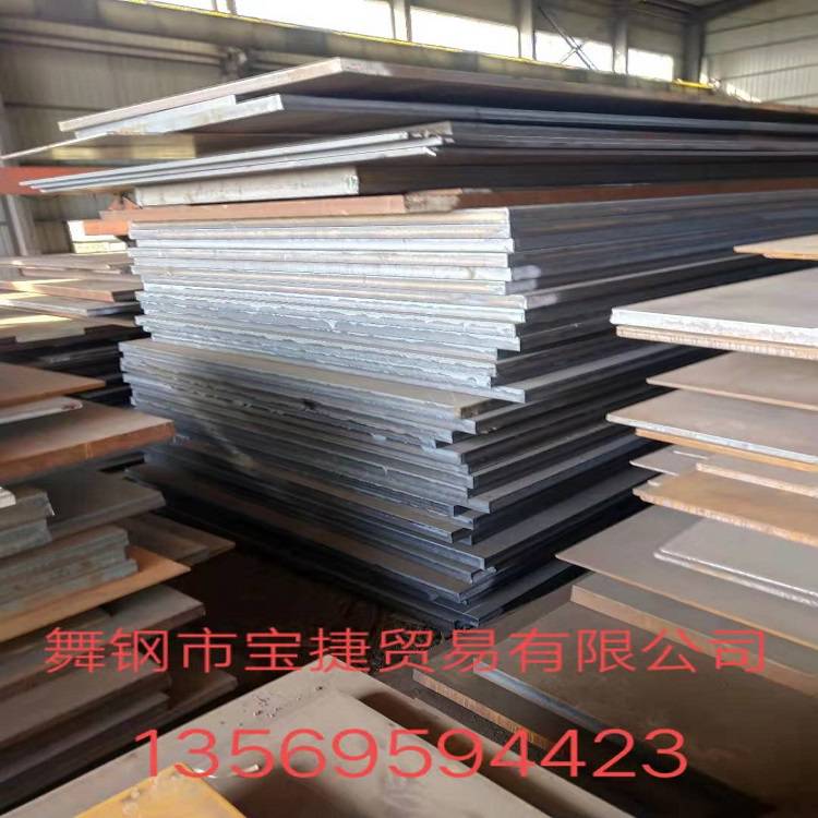 正品銷售S620Q高屈服強(qiáng)度結(jié)構(gòu)鋼 S620Q鋼板Ｚ向抗層撕裂性能