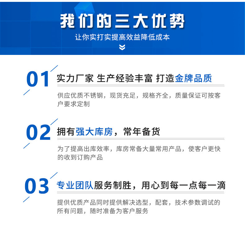 304不銹鋼鍍鎳鋼絲 碳鋼鍍鎳線 82B鍍鎳高碳彈簧鋼絲環保琴鋼鍍鎳示例圖4