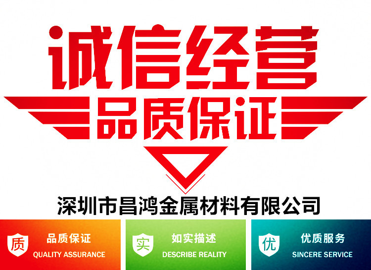 304不銹鋼鍍鎳鋼絲 碳鋼鍍鎳線 82B鍍鎳高碳彈簧鋼絲環保琴鋼鍍鎳示例圖1