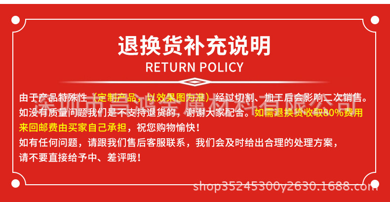 供應304不銹鋼中硬線 家用推車燒烤架專用鋼絲 304不銹鋼光亮線示例圖14
