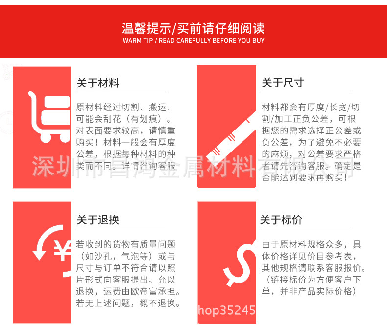 供應304不銹鋼中硬線 家用推車燒烤架專用鋼絲 304不銹鋼光亮線示例圖12