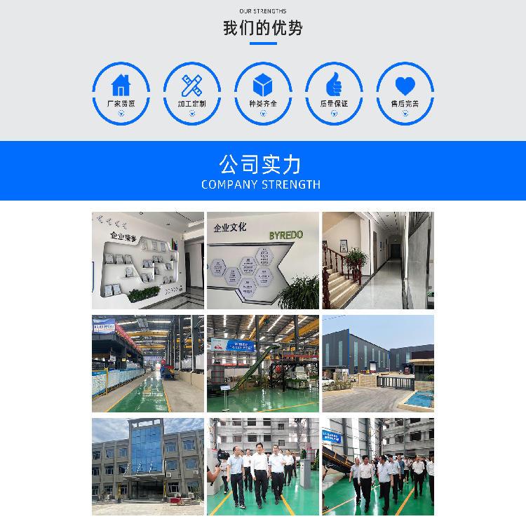 廠家定做不銹鋼角鋼304 316L 321不銹鋼角鋼 量大優(yōu)惠質(zhì)量保證示例圖12