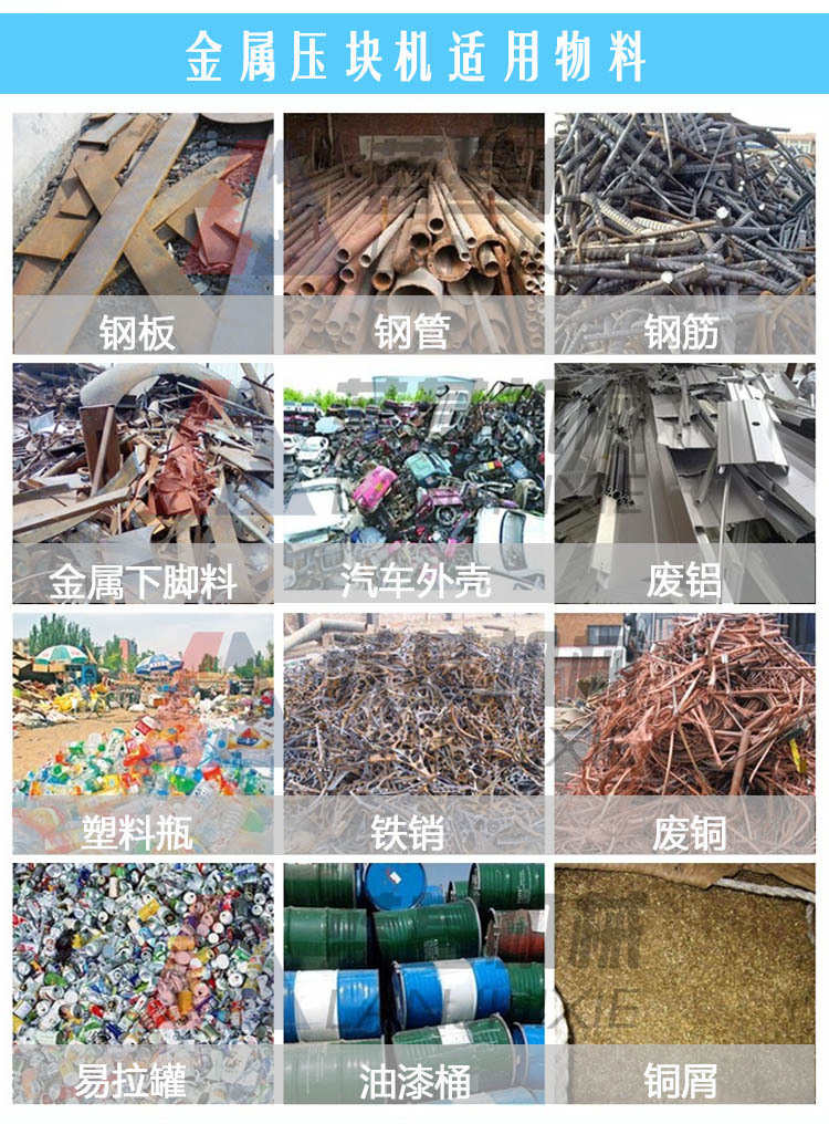 廠家定做不銹鋼角鋼304 316L 321不銹鋼角鋼 量大優惠質量保證示例圖4