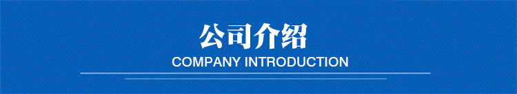 供應(yīng)防火巖棉板 憎水巖棉復(fù)合板 高密度外墻保溫巖棉板示例圖15