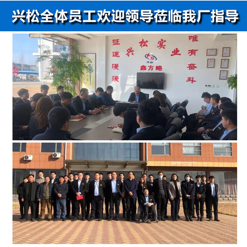3pe防腐無縫鋼管 3pe防腐直縫鋼管 3pe防腐 無縫鋼管 外壁3pe防腐螺旋鋼管現貨銷售示例圖8