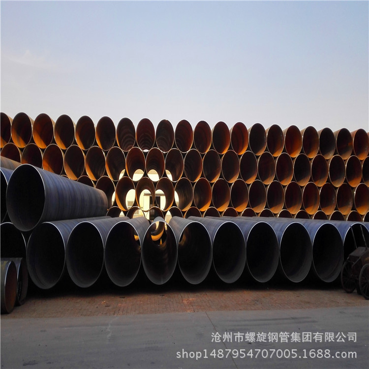 河北滄州螺旋鋼管廠專業生產國標大口徑雙面埋弧焊螺旋鋼管示例圖10