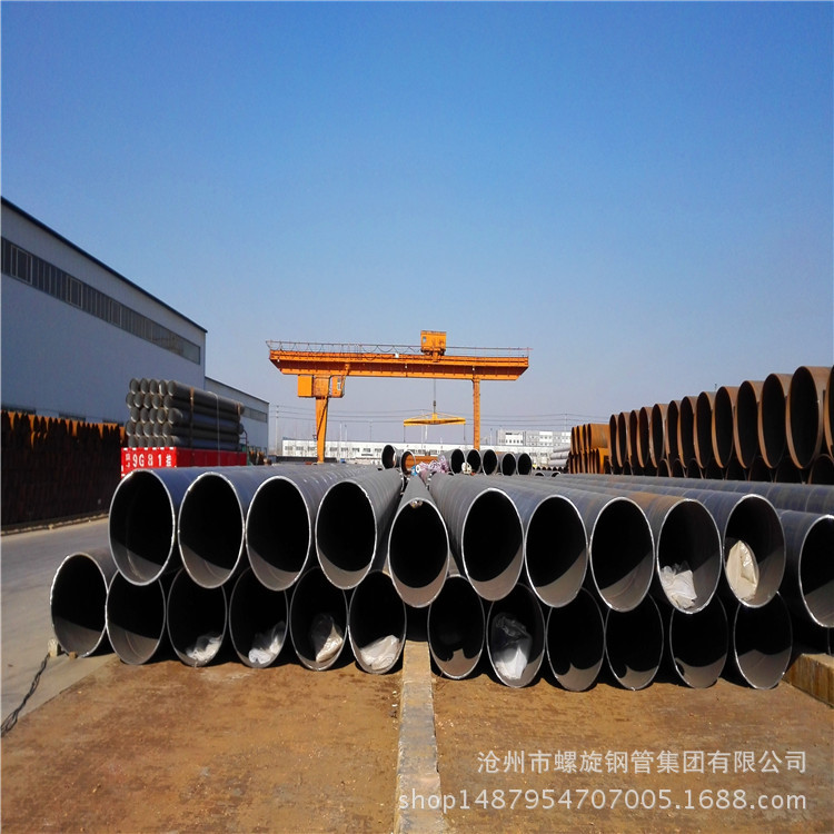 河北滄州螺旋鋼管廠專業生產國標大口徑雙面埋弧焊螺旋鋼管示例圖11