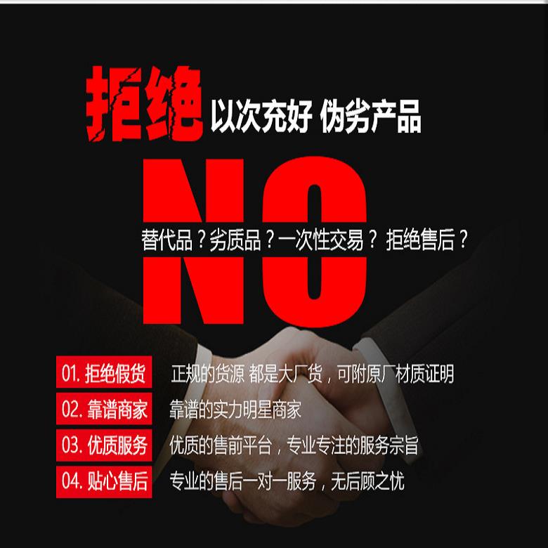 天津武建無(wú)縫管大口徑無(wú)縫管廠家直銷(xiāo)示例圖2