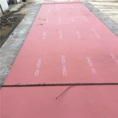 15MNVR熱軋鋼板  合金鋼板 壓力容器鋼板 鍋爐鋼板 鋼板零切割