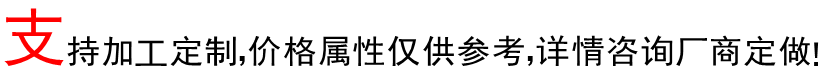 大口徑 厚壁丁字焊接卷管廠家直銷 特殊材質 定尺鋼管示例圖1
