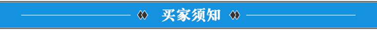 Q235B螺旋縫焊接鋼管 內(nèi)壁IPN8710無毒防腐 二布六油涂層示例圖4