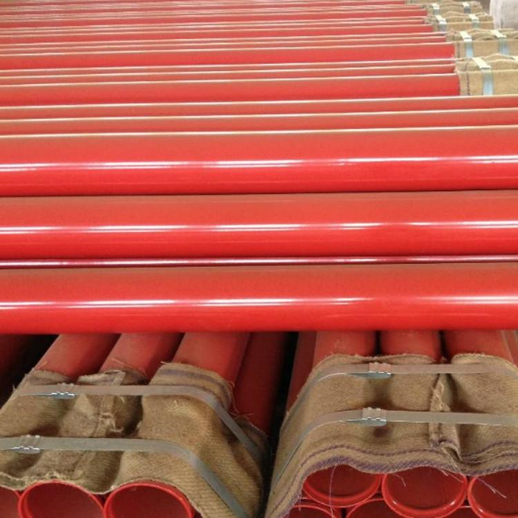 消防涂塑復合鋼管廠家 恒誠 電力內外涂塑復合管 涂塑焊接鋼管 價格合理
