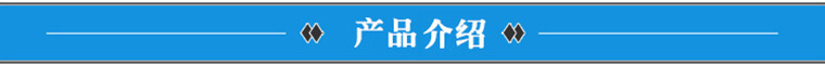 大口徑聚氨酯發(fā)泡保溫鋼管 保溫Q235B螺旋焊接鋼管 價(jià)格合理示例圖3