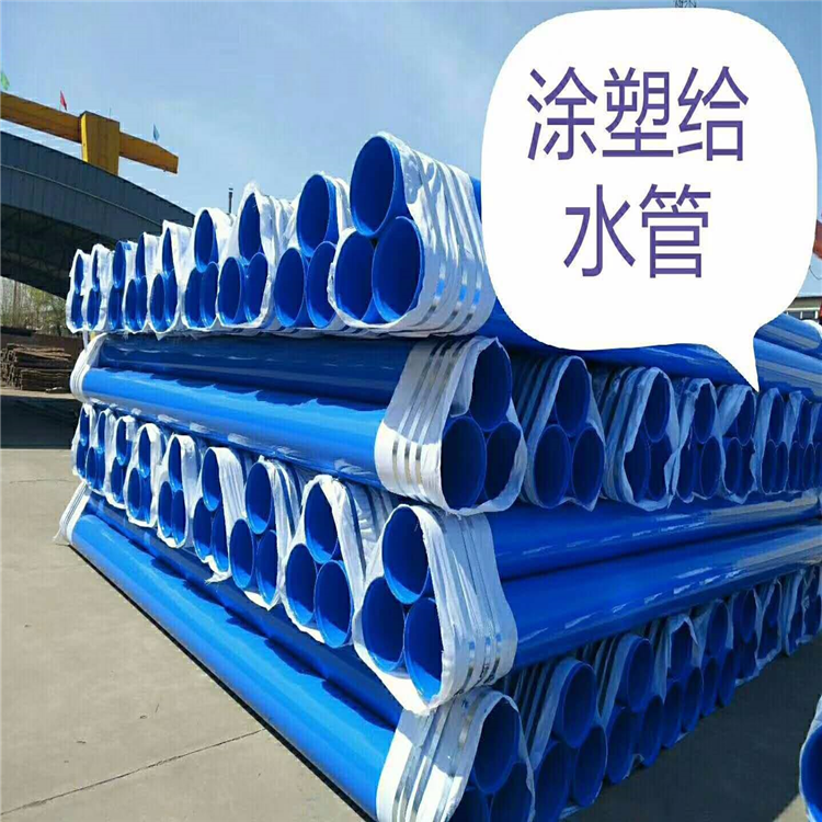 大量現貨供應8710防腐鋼管水泥砂漿襯里防腐管道明裝輸水管線用防腐螺旋焊接鋼管