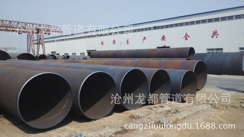 Q235B螺旋鋼管 大口徑厚壁螺旋焊接鋼管 熱網供熱 自來水工程示例圖2