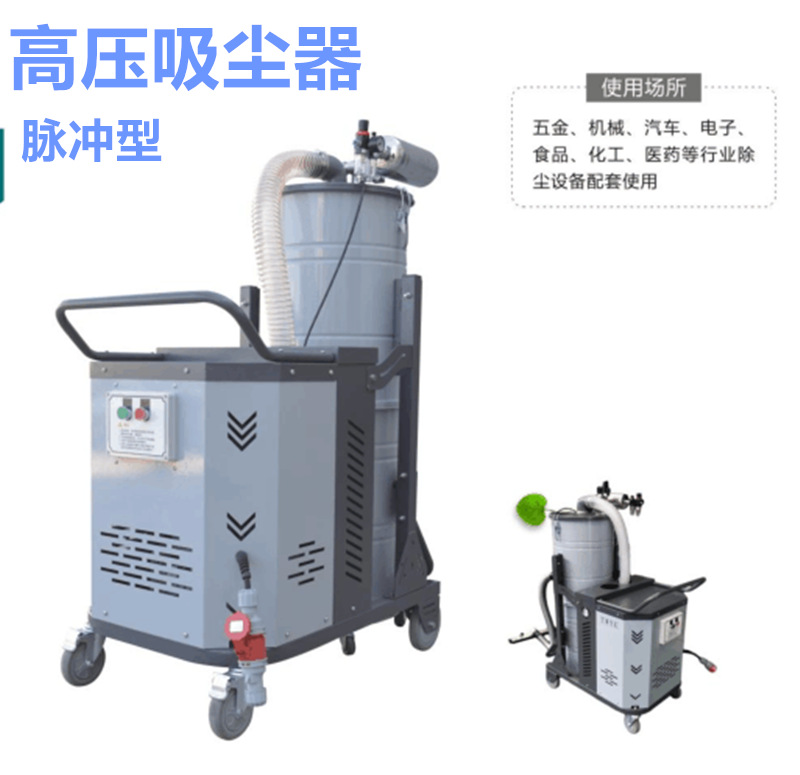 石雕打磨雕刻粉塵收集 工業(yè)集塵器 粉塵收集柜式工業(yè)集塵機(jī) 廠家示例圖6