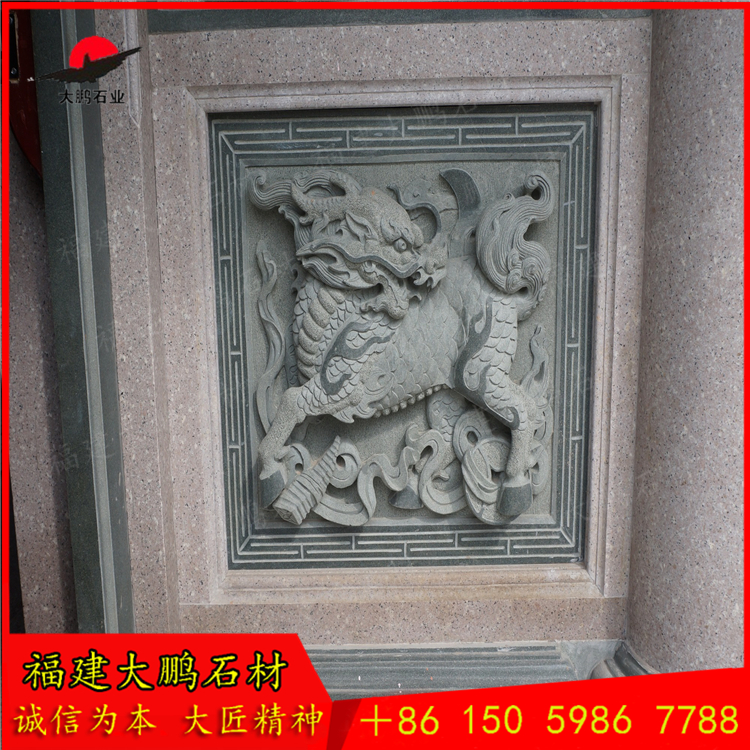 廠家供應寺廟青石浮雕 青石浮雕欄板圖片 花崗巖福建浮雕 福建大鵬石材