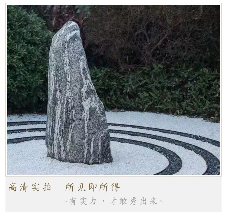 雪浪石切片加工定制 雪浪石水景 自然雪浪石風(fēng)景石示例圖6