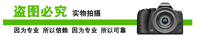 專業供應仿石雕花欄桿 河堤混凝土欄桿 交叉型混凝土欄桿示例圖2