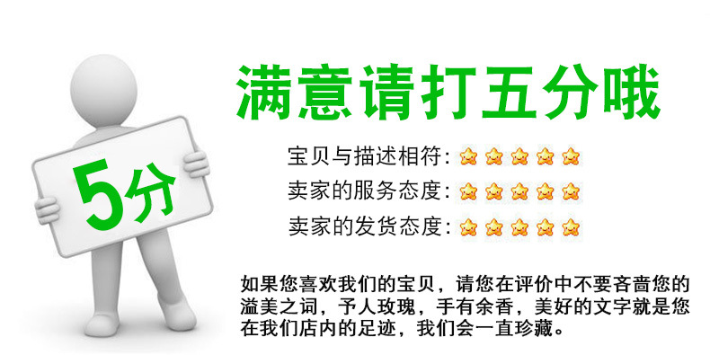 專業供應仿石雕花欄桿 河堤混凝土欄桿 交叉型混凝土欄桿示例圖5