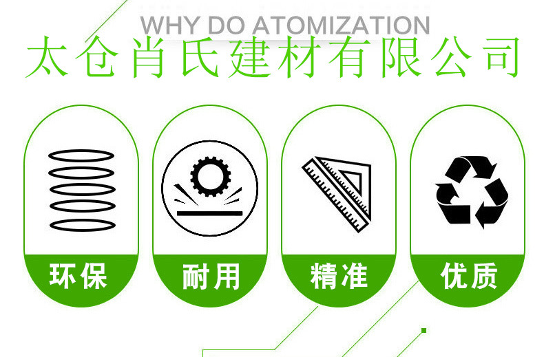 專業供應仿石雕花欄桿 河堤混凝土欄桿 交叉型混凝土欄桿示例圖1