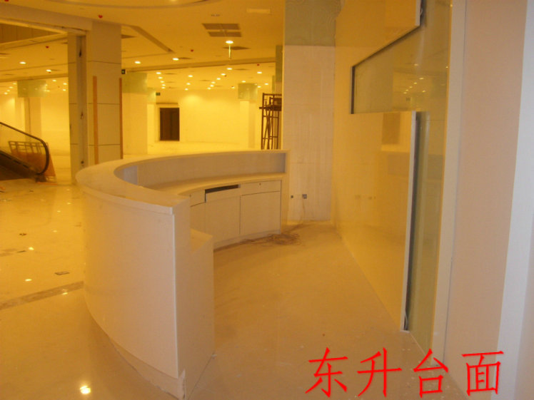 洗手臺大理石臺面 酒店 賓館 餐廳衛生間大理石臺面廠家定做示例圖8