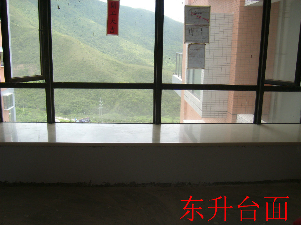 洗手臺大理石臺面 酒店 賓館 餐廳衛生間大理石臺面廠家定做示例圖37