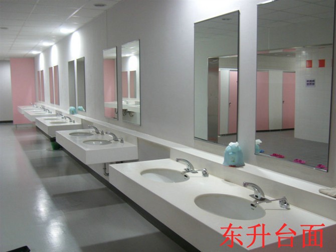 洗手臺大理石臺面 酒店 賓館 餐廳衛生間大理石臺面廠家定做示例圖10