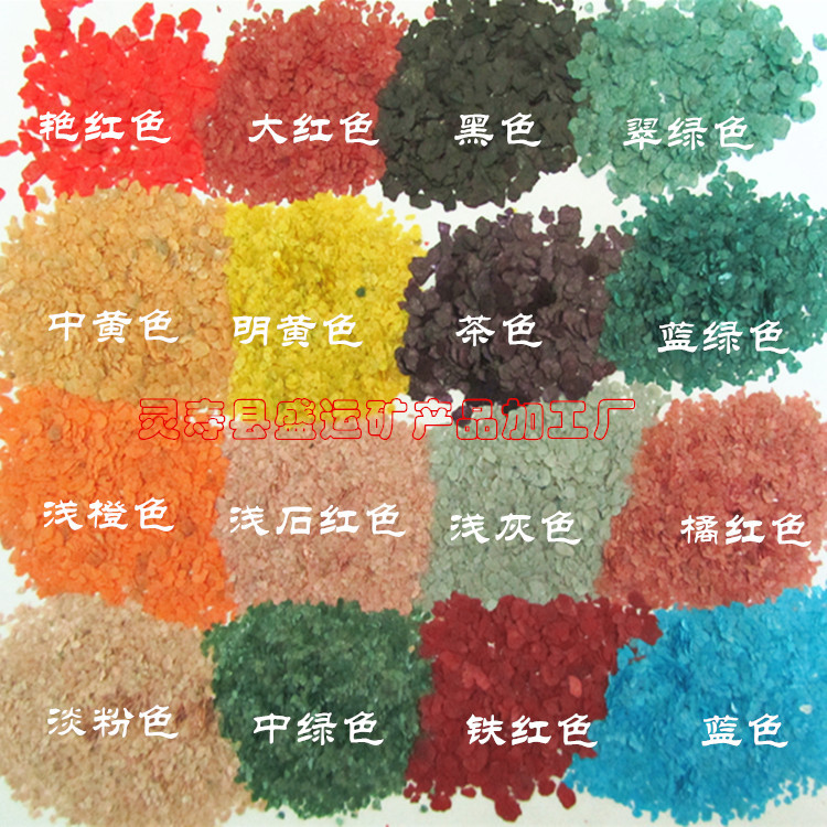 盛運礦業供應火燒石桌面原料 大理石餐臺桌面原料 防火燒石桌面示例圖5