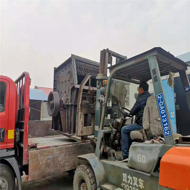 1800<i></i>x1800型箱式破碎機 硫鐵礦廂式粉碎機 砂巖方箱破碎機