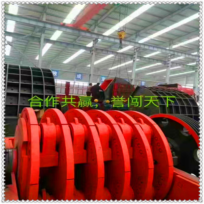 1620型重錘式粉碎機 砂巖重錘粉碎機 硫鐵礦重錘粉碎機