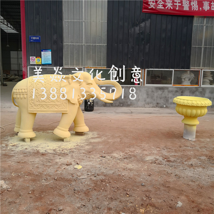 廠家定做各類仿砂巖大象玻璃鋼雕塑 園林景觀房地產大象雕塑擺件示例圖4
