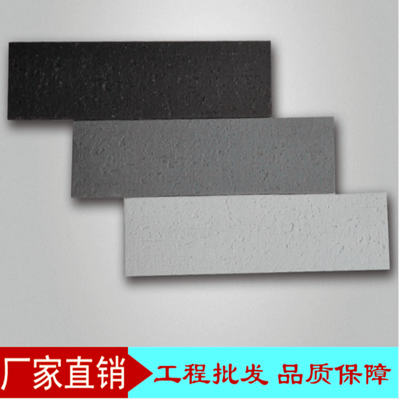 外墻軟瓷面磚品牌廠家價格示例圖11