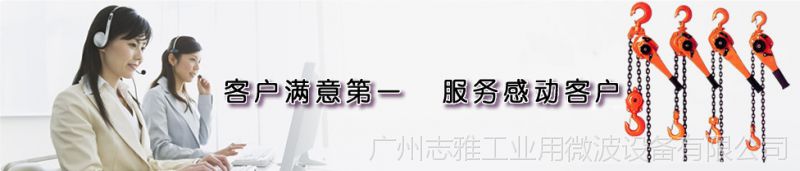 售后服務