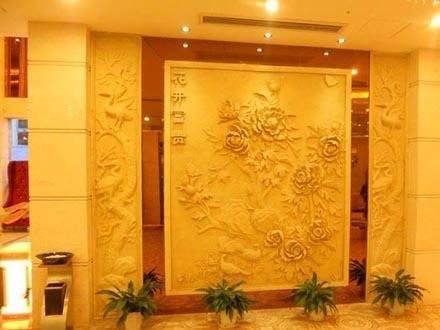 河南砂巖浮雕裝飾  砂巖電視影壁墻示例圖14