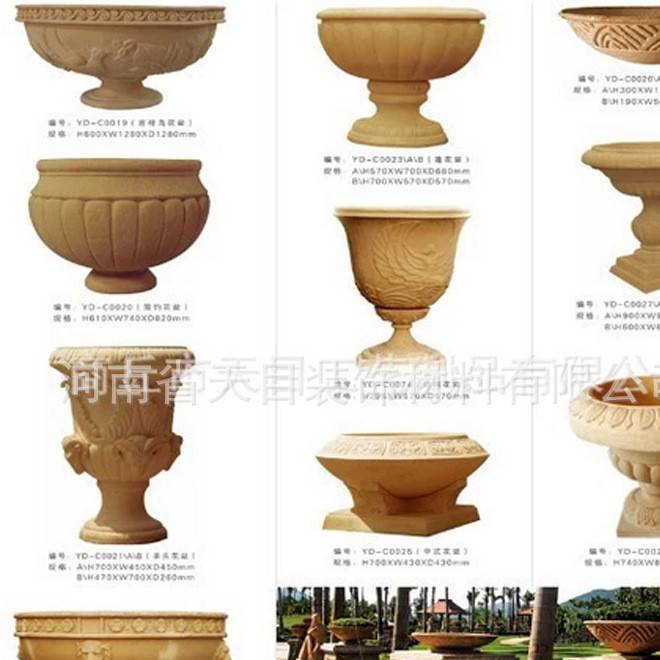 河南砂巖花盆花缽、河南砂巖花盆花缽價格示例圖10